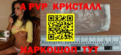 дистиллят марихуана Конаково
