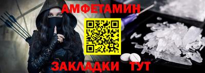 дистиллят марихуана Конаково