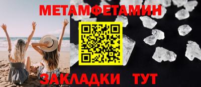 дистиллят марихуана Конаково
