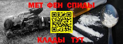 экстази Коммунар