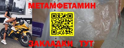 дмт Комсомольск-на-Амуре