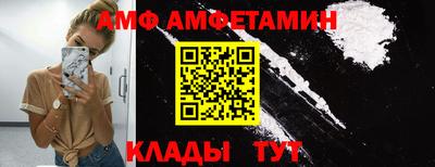 дмт Комсомольск-на-Амуре