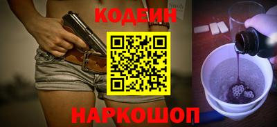 дистиллят марихуана Конаково