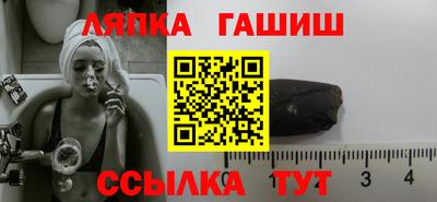 экстази Коммунар