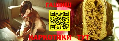 дмт Комсомольск-на-Амуре
