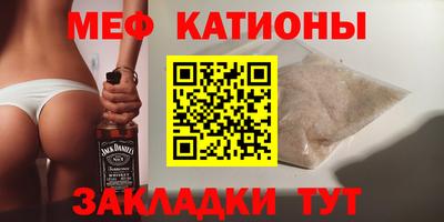 дистиллят марихуана Конаково