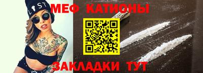экстази Коммунар