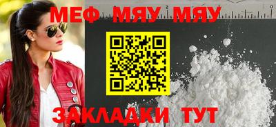 дистиллят марихуана Конаково