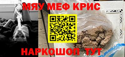 дистиллят марихуана Конаково