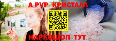 дистиллят марихуана Конаково