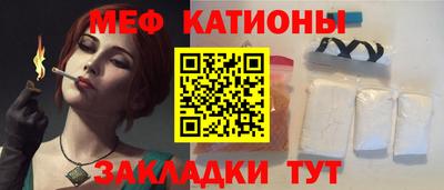 дмт Комсомольск-на-Амуре