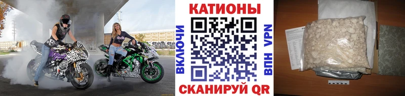 Меф mephedrone  Кузнецк 