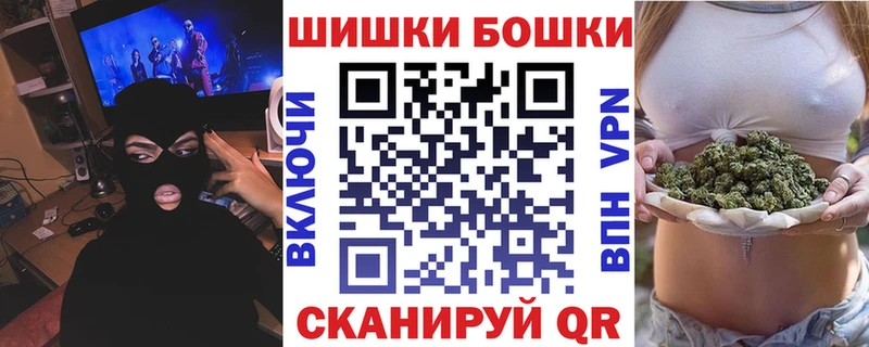 Канабис SATIVA & INDICA  блэк спрут рабочий сайт  Кузнецк 